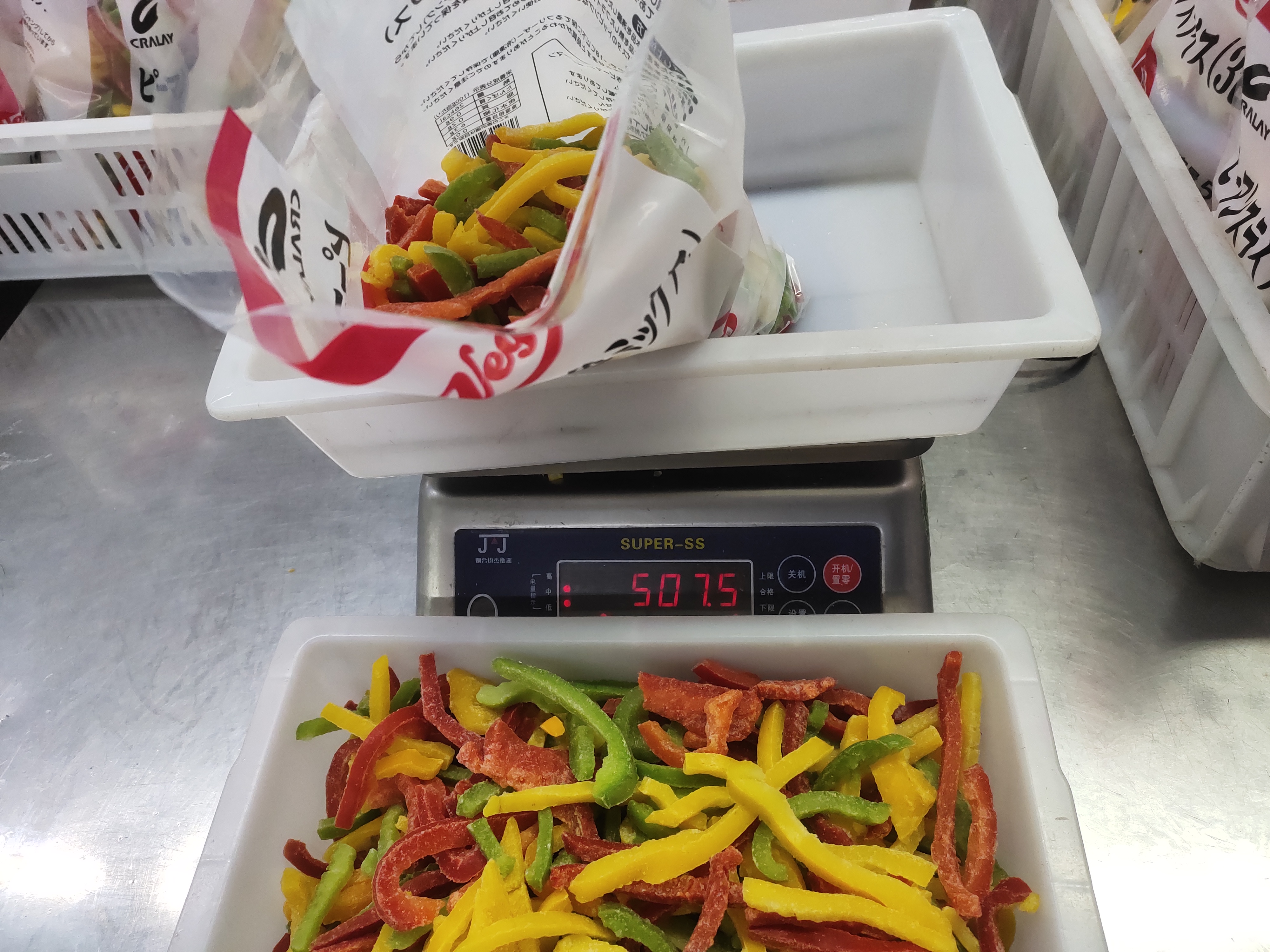 ミックスピーマン 3